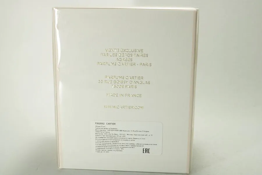Cartier La Panthere eau de toilete