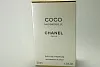 Chanel Coco Mademoiselle