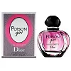 Christian Dior Poison Girl туалетная вода