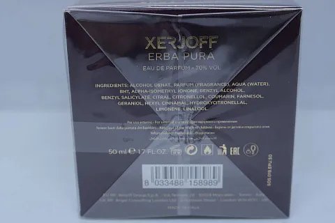 Xerjoff Erba Pura