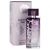 Lalique Amethyst Eclat