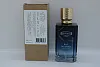 Ex Nihilo Blue Talisman