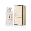 Jo Malone English Pear & Freesia