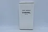 Chanel Paris Biarritz