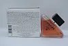 Prada Paradoxe Intense