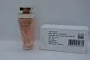 Cartier La Panthere eau de toilete