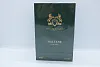 Parfums de Marly Haltane