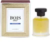 Bois 1920 Sutra Ylang