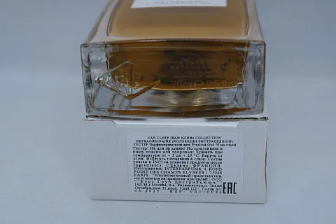 Van Cleef & Arpels Precious Oud