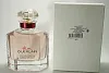 Guerlain Mon Guerlain Bloom of Rose