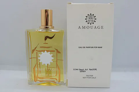 Amouage Beach Hut for man