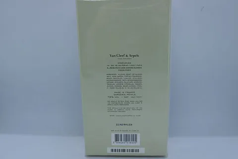 Van Cleef & Arpels Gardenia Petale