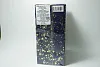 Sisley Izia La Nuit