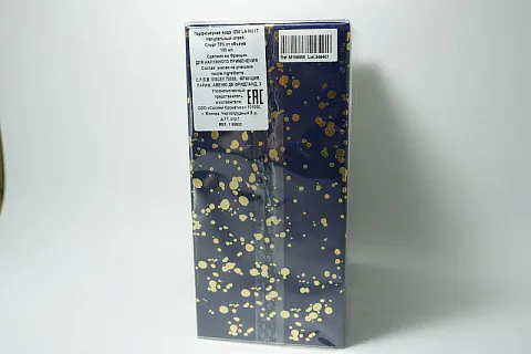 Sisley Izia La Nuit