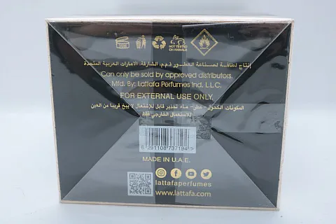 Lattafa Khamrah
