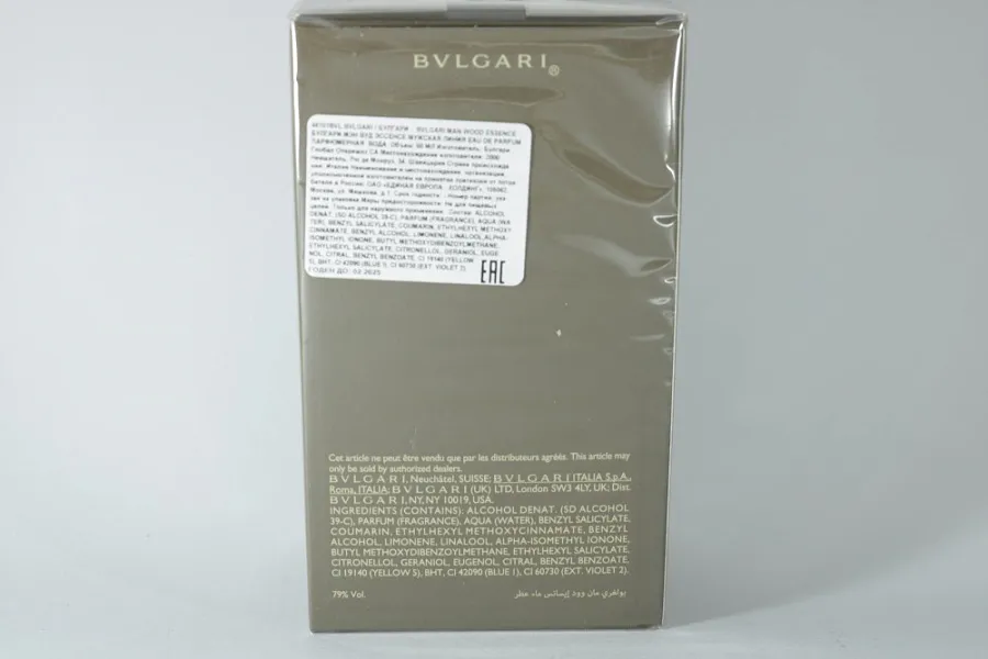 Bvlgari Man Wood Essence