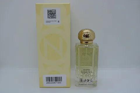 Nobile 1942 La Danza delle Libellule 