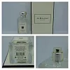 Jo Malone Peony & Blush Suede