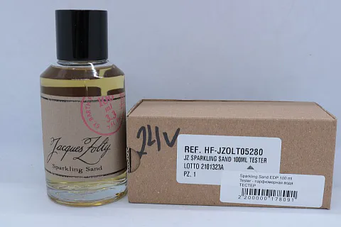 Jacques Zolty Sparkling Sand