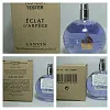 Lanvin Eclat d’Arpège