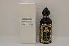 Attar Collection The Queen of Sheba