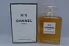 Chanel № 5