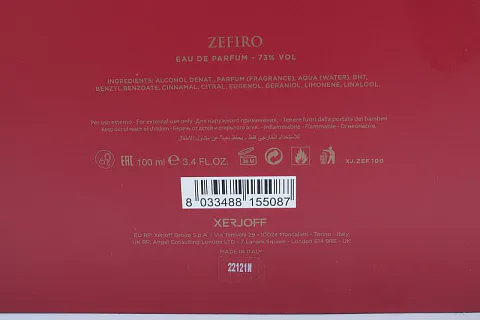 Xerjoff 1861 Zefiro