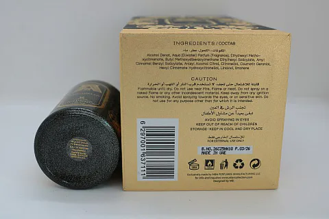 Attar Collection Annabella