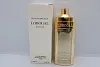 Lobogal Pour Elle Edition Present