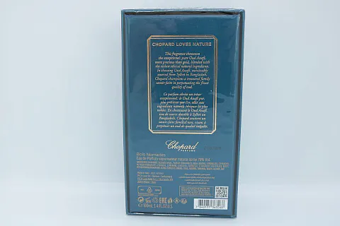 Chopard Bois Nomades