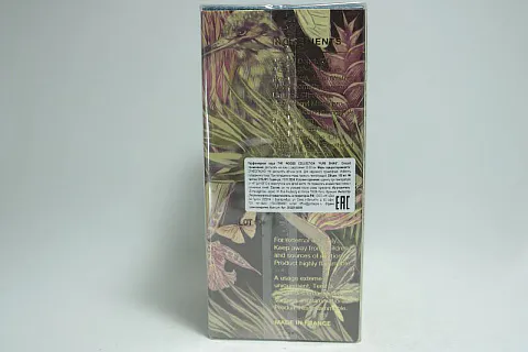 The Woods Collection Pure Shine