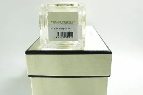 Jo Malone Nectarine Blossom & Honey