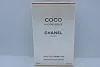 Chanel Coco Mademoiselle