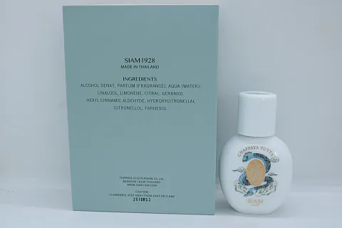 SIAM 1928 Chappaya Putta