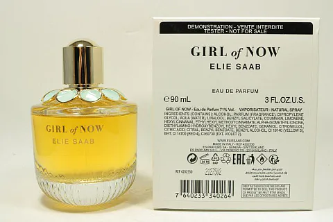 Elie Saab Girl of Now