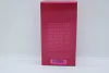 Narciso Rodriguez Narciso Rodriguez For Her Intense