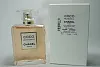 Chanel Coco Mademoiselle Intense