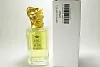 Sisley Eau du Soir