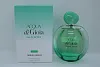 Giorgio Armani Acqua Di Gioia Intense