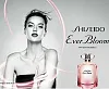 Shiseido Ever Bloom парфюмерная вода
