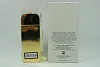 Rabanne 1 Million Cologne