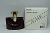 Bvlgari Splendida Magnolia Sensuel