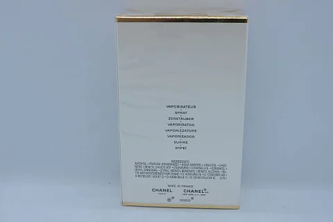 Chanel Coco Mademoiselle Intense