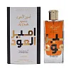 Lattafa Ameer Al Oudh Intense Oud парфюмерная вода