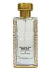 Al-Jazeera Fine Oud