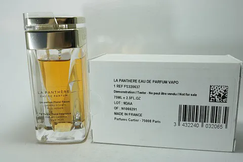 Cartier La Panthere