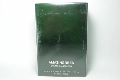 Comme des Garçons Amazingreen