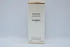 Chanel Coco Mademoiselle Eau de Toilette