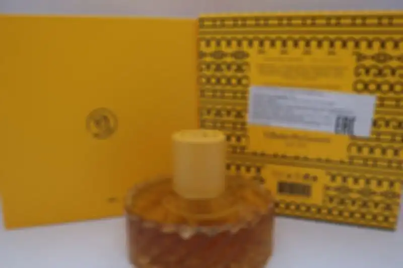 Vilhelm Parfumerie Chicago High парфюмерная вода