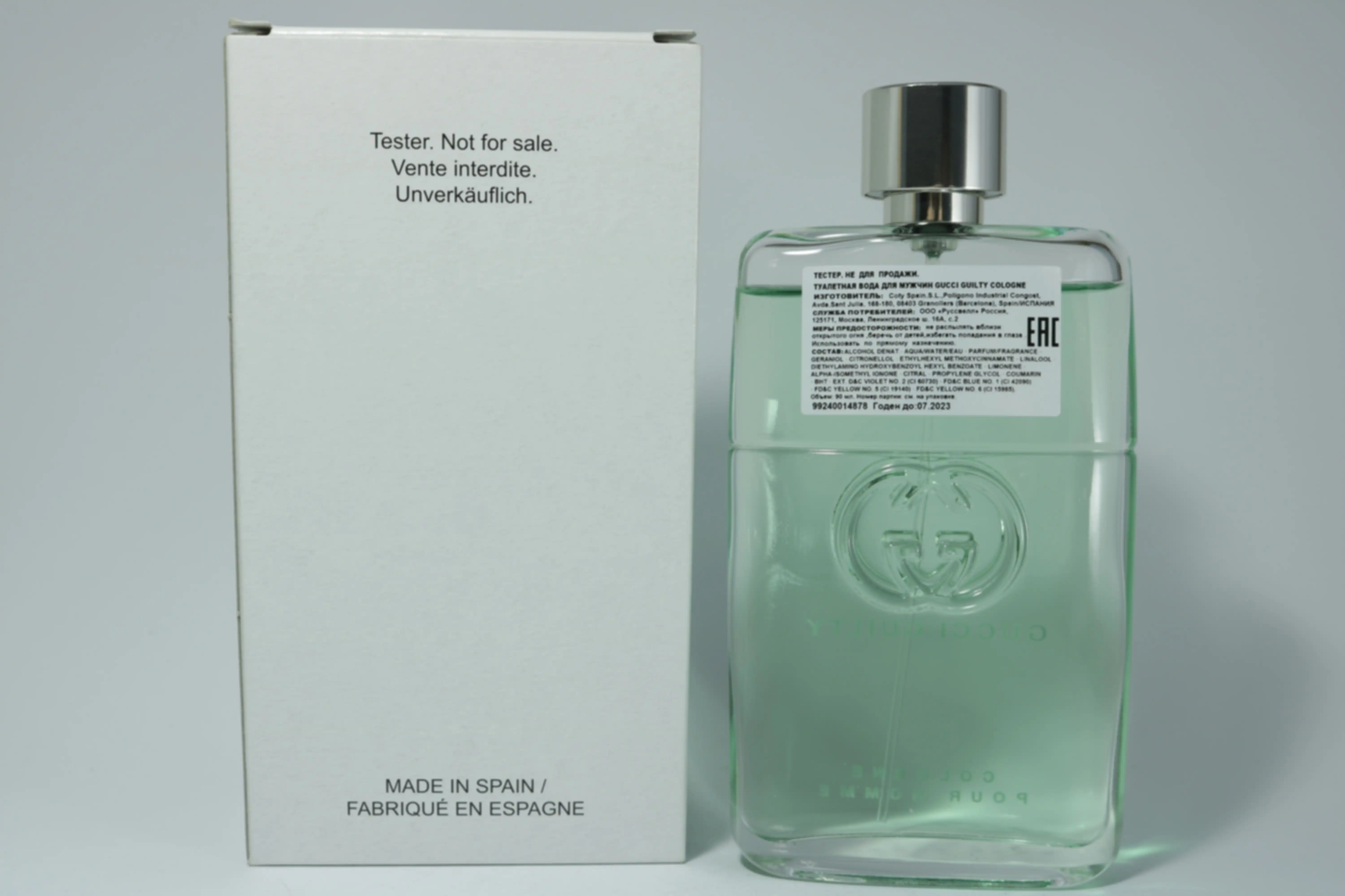 Gucci Guilty Cologne туалетная вода